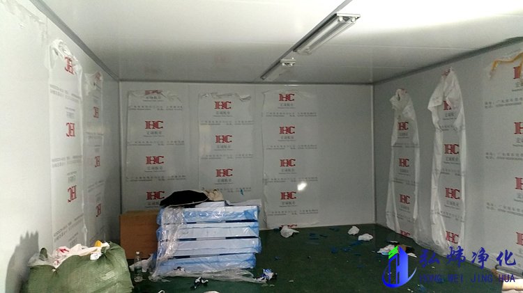 口罩潔凈車(chē)間