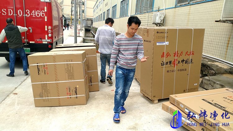 口罩潔凈車(chē)間