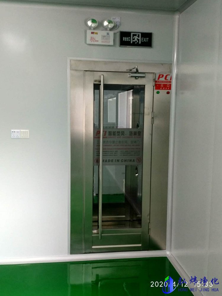 口罩潔凈車(chē)間