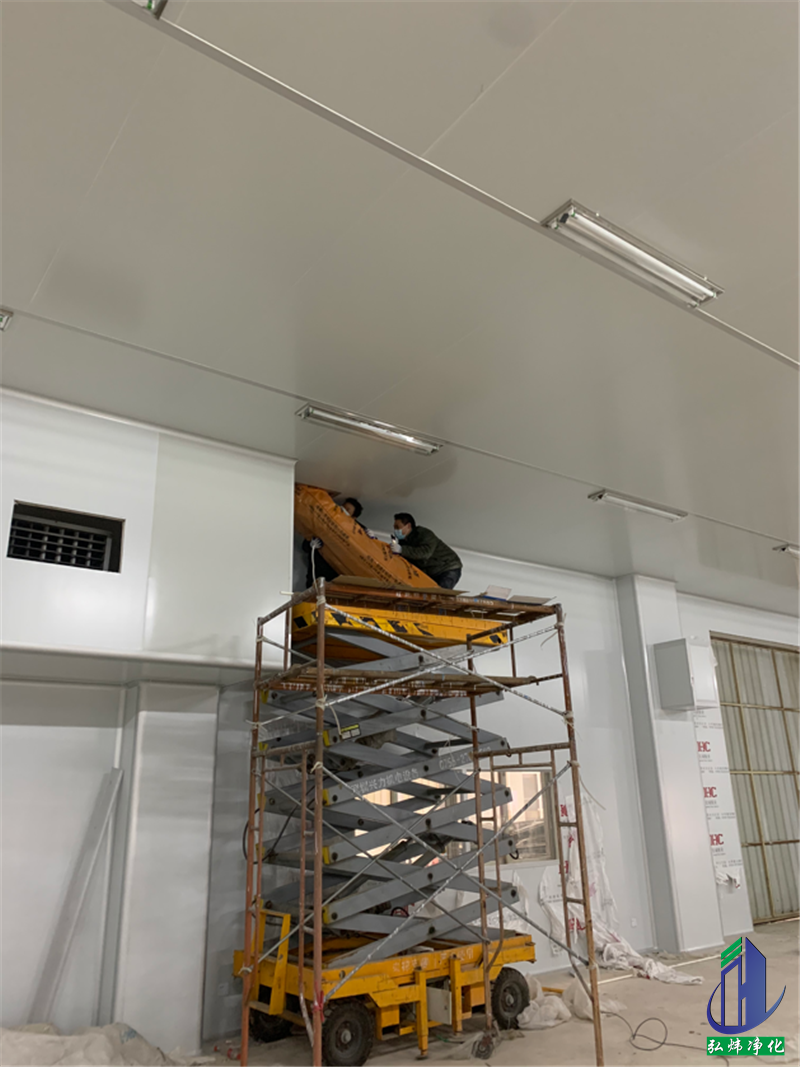 凈化無塵車間 凈化無塵車間