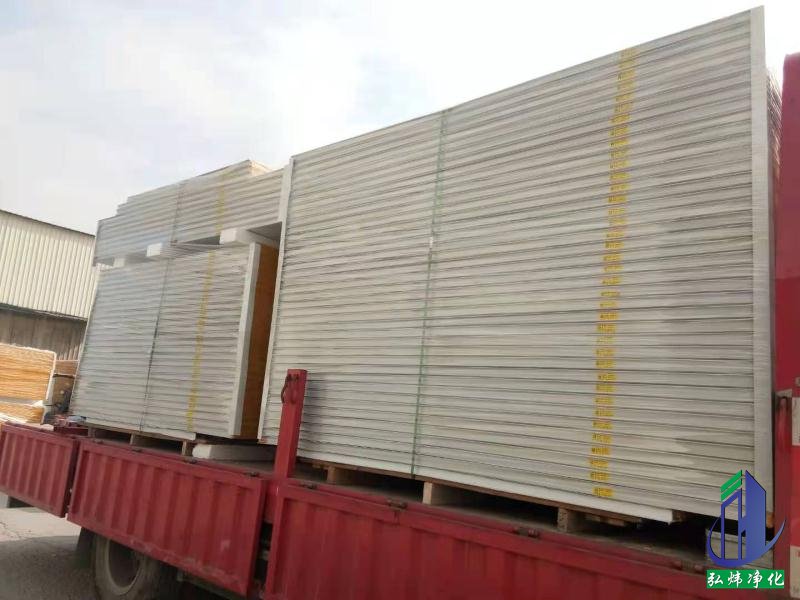 電子無塵車間 電子無塵車間